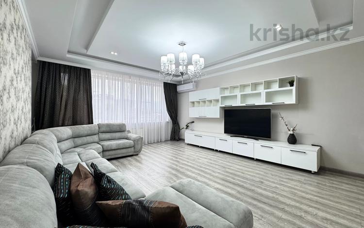 4-комнатная квартира · 160 м² · 5/21 этаж, Аль-Фараби 21 за 1.2 млн ₸ в Алматы, Бостандыкский р-н — фото 2