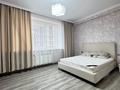 4-комнатная квартира · 160 м² · 5/21 этаж, Аль-Фараби 21 за 1.2 млн ₸ в Алматы, Бостандыкский р-н — фото 7
