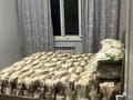 2-бөлмелі пәтер · 47 м² · 5/5 қабат, 16-шағынаудан — 16 Мкр, бағасы: 15.5 млн ₸ в Шымкенте, Аль-Фарабийский р-н — фото 2
