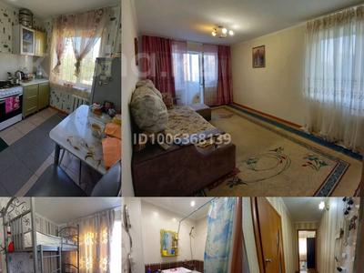 2-комнатная квартира · 42 м² · 5/5 этаж, 2 за 7.5 млн ₸ в Степногорске