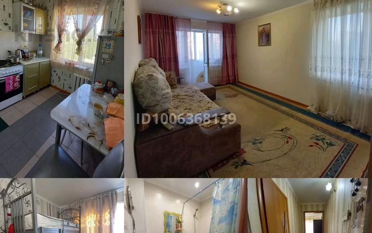 2-бөлмелі пәтер · 42 м² · 5/5 қабат, 2, бағасы: 7.5 млн ₸ в Степногорске — фото 2