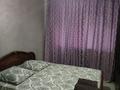 2-комнатная квартира · 50 м² · 2/5 этаж, Бектурганова 15 за 16 000 ₸ в  — фото 5