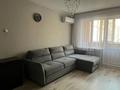 3-комнатная квартира · 60 м² · 1/5 этаж, мкр Орбита-3 24 за 36 млн ₸ в Алматы, Бостандыкский р-н — фото 5