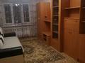 2-комнатная квартира · 40 м² · 4/4 этаж, Массанчи 44 — Богенбай Батыра за 240 000 ₸ в Алматы, Алмалинский р-н