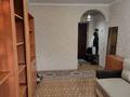 2-комнатная квартира · 40 м² · 4/4 этаж, Массанчи 44 — Богенбай Батыра за 240 000 ₸ в Алматы, Алмалинский р-н — фото 5
