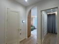 2-комнатная квартира · 44.6 м² · 6/9 этаж, Бухар жырау 57/6 — Барыс Арена за 39.5 млн ₸ в Астане, Нура р-н — фото 4