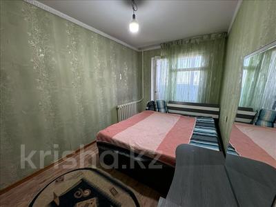 Продажа квартир в Алматы: 3-комнатная квартира · 74 м² · 10/12 этаж, мкр Аксай-2 13А — Толе би за 35 млн 〒 3-комнатная квартира · 74 м² · 10/12 этаж, мкр Аксай-2 13А — Толе би за 35 млн 〒 в Алматы, Ауэзовский р-н