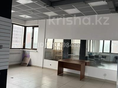 Свободное назначение · 20 м² за 180 000 ₸ в Астане, Сарайшык р-н