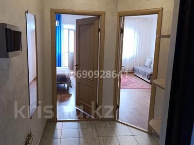 Продажа квартир в Алматы: 1-комнатная квартира · 41 м² · 11/12 этаж, Сатпаева 90/20 — Тлендиева за 36 млн 〒 1-комнатная квартира · 41 м² · 11/12 этаж, Сатпаева 90/20 — Тлендиева за 36 млн 〒 в Алматы, Бостандыкский р-н