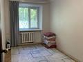 2-комнатная квартира · 44 м² · 1/4 этаж, 8 марта 2 1 за 8.5 млн ₸ в Актобе — фото 2