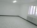 Свободное назначение · 520 м² за 49 млн ₸ в Караоткеле — фото 11