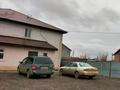 Свободное назначение · 520 м² за 49 млн ₸ в Караоткеле — фото 12