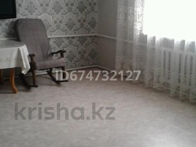 Отдельный дом • 3 комнаты • 130 м² • 12 сот., Сатпаева 44 — Полевая за 22 млн 〒 в Бишкуле