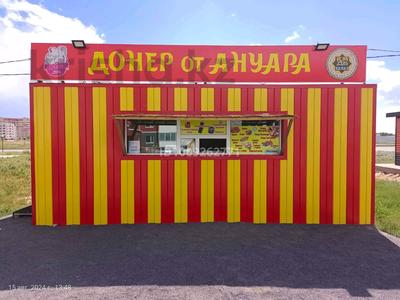 Донерка сатылады! · 50 м², бағасы: 3 млн 〒 в Актобе, Нур Актобе