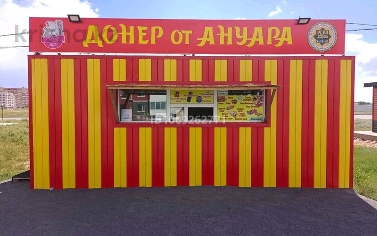 Донерка сатылады! · 50 м², бағасы: 3 млн 〒 в Актобе, Нур Актобе — фото 2