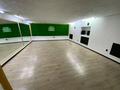 Свободное назначение, фитнес и спорт, конференц-залы, студии · 35 м² за 70 000 ₸ в Караганде, Казыбек би р-н — фото 4