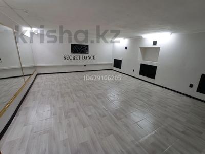 Фитнес и спорт, конференц-залы, студии · 35 м² за 80 000 〒 в Караганде, Казыбек би р-н