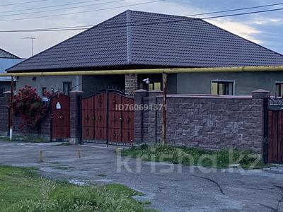 Отдельный дом · 5 комнат · 154 м² · 7 сот., Туймебая, Тауелсиздик 177 — Алматинская за 65 млн ₸ в 