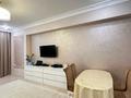 2-бөлмелі пәтер · 52 м² · 5 қабат, Аль-Фараби 41, бағасы: 550 000 ₸ в Алматы, Бостандыкский р-н — фото 8