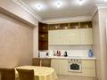 2-бөлмелі пәтер · 52 м² · 5 қабат, Аль-Фараби 41, бағасы: 550 000 ₸ в Алматы, Бостандыкский р-н — фото 10