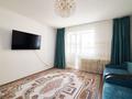 2-комнатная квартира · 62 м² · 1/9 этаж, мухамедханова 20 за 30 млн ₸ в Астане, Нура р-н — фото 5