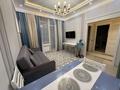 2-комнатная квартира · 45 м² · 3/12 этаж, Асфедиярова 6 за 280 000 ₸ в Астане, Нура р-н — фото 3