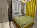 2-комнатная квартира · 45 м² · 3/12 этаж, Асфедиярова 6 за 280 000 ₸ в Астане, Нура р-н — фото 5