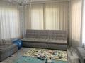 Жеке үй · 4 бөлме · 150 м² · 7 жүзд., Казбек би 73а, бағасы: 75 млн ₸ в Каскелене — фото 3