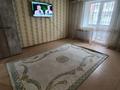 2-бөлмелі пәтер · 64 м² · 1/5 қабат, Юбилейный микрорайон, бағасы: 30 млн ₸ в Костанае