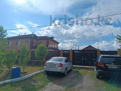 Отдельный дом · 4 комнаты · 140 м² · 10 сот., Ж/м Каргалы за 45 млн ₸ в Атырау