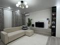 2-комнатная квартира · 47.6 м² · 5/5 этаж, Лесная поляна 1 за 19.5 млн ₸ в Косшы — фото 2