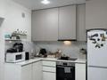 2-комнатная квартира · 47.6 м² · 5/5 этаж, Лесная поляна 1 за 19.5 млн ₸ в Косшы — фото 4