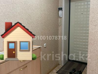 Пәтерлер в Карагандинской обл.: 2-бөлмелі пәтер · 50 м² · 3/9 қабат · ай сайын, Ермекова, бағасы: 160 000 〒 2-бөлмелі пәтер · 50 м² · 3/9 қабат · ай сайын, Ермекова, бағасы: 160 000 〒 в Караганде, Казыбек би р-н