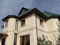 Жеке үй · 4 бөлме · 350 м² · 10 жүзд., Мустафа озтурук, бағасы: 110 млн ₸ в Талдыбулаке — фото 2