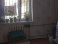 3-комнатная квартира · 63 м² · 1/2 этаж, Пушкин көшесі 48 за 14.5 млн ₸ в Кентау — фото 6