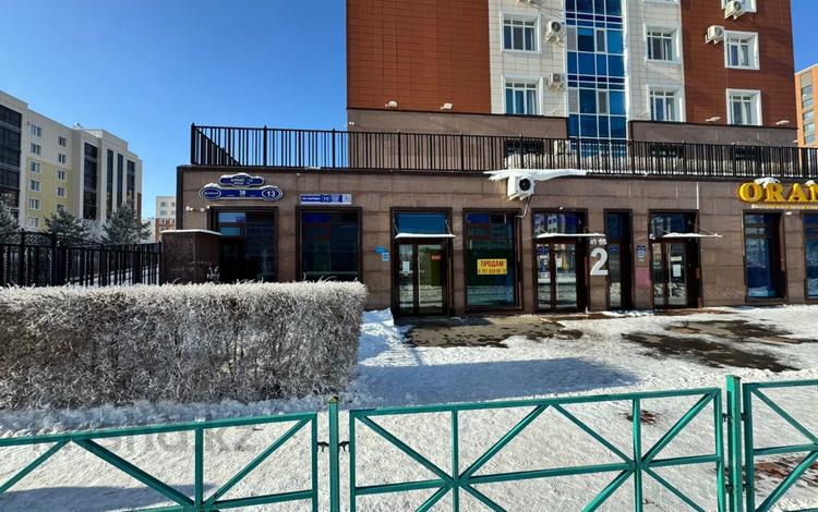 Купить Коммерческую Недвижимость В Нижнем