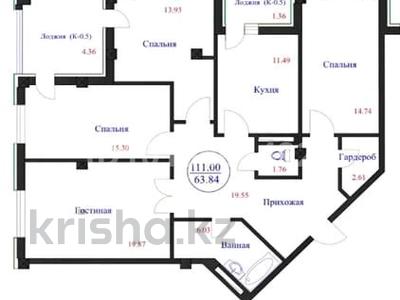 4-бөлмелі пәтер · 111 м² · 7/9 қабат, Е 418 10, бағасы: 29.5 млн ₸ в Астане, Нура р-н
