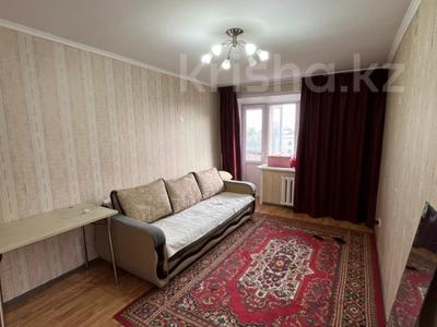 1-комнатная квартира · 35 м² · 6/9 этаж, Толстого 82 за 13.5 млн 〒 в Павлодаре