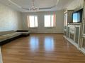 Свободное назначение · 560 м² за 92 млн ₸ в Актобе, мкр Болашак — фото 3
