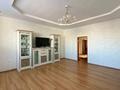 Свободное назначение · 560 м² за 92 млн ₸ в Актобе, мкр Болашак — фото 6