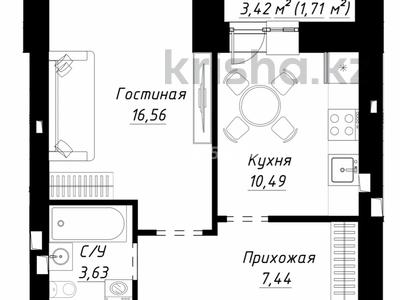 1-комнатная квартира · 40 м² · 3/9 этаж, Шамши Калдаякова — Улы дала за 25 млн ₸ в Астане, Сарайшык р-н