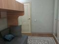 3-бөлмелі пәтер · 92 м² · 4/13 қабат, мкр Нуркент, бағасы: 50 млн ₸ в Алматы, Алатауский р-н — фото 5