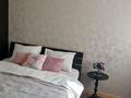 2-комнатная квартира · 45 м² · 5/9 этаж, Сауран 14 — ЦЕНТР Левого берега! за 27.2 млн ₸ в Астане, Есильский р-н — фото 4