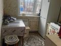 2-бөлмелі пәтер · 43.5 м² · 1/5 қабат, Валиханова 13, бағасы: 9.5 млн ₸ в Темиртау