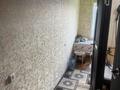 2-бөлмелі пәтер · 43.5 м² · 1/5 қабат, Валиханова 13, бағасы: 9.5 млн ₸ в Темиртау — фото 2