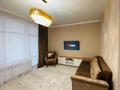 2-комнатная квартира, 60 м² посуточно, Кулманова 35 за 20 000 〒 в Атырау — фото 3