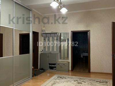 4-бөлмелі пәтер · 137 м² · 1/5 қабат, Маяковского 42, бағасы: 52 млн ₸ в Таразе
