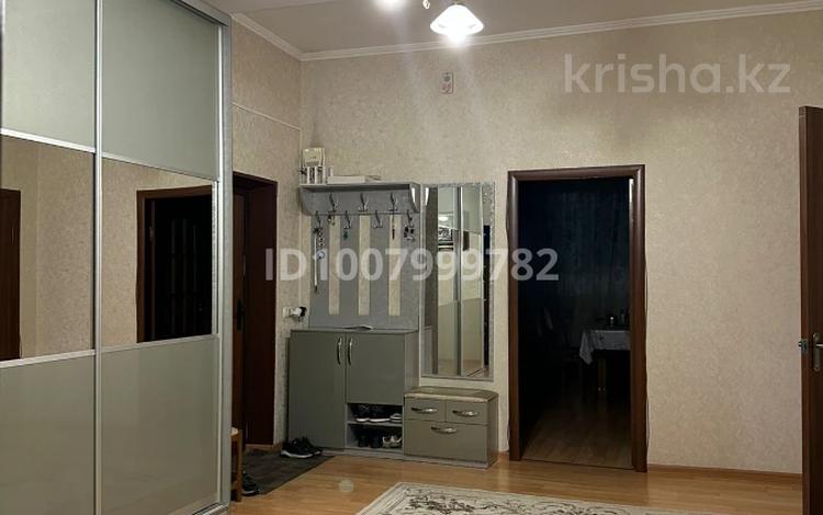 4-бөлмелі пәтер · 137 м² · 1/5 қабат, Маяковского 42, бағасы: 52 млн ₸ в Таразе — фото 2