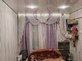 2-комнатная квартира · 45.1 м² · 5/5 этаж, Добролюбова 33 за 14.3 млн ₸ в Усть-Каменогорске, Ульбинский — фото 6
