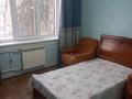 3-комнатная квартира · 75 м² · 3/9 этаж, мкр Аксай-2 за 300 000 ₸ в Алматы, Ауэзовский р-н — фото 14